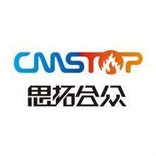 北京思拓合众科技