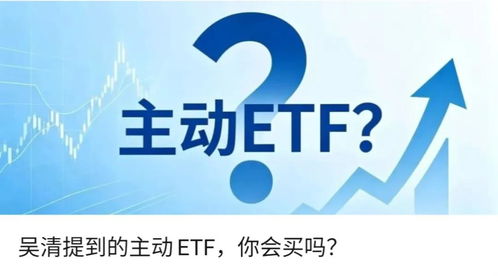 机器人etf,涨停了