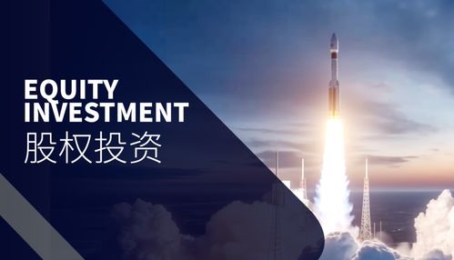 建信信托投资支持的多家科技型企业荣获 国家科学技术奖